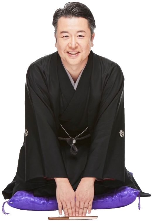 三遊亭楽生
